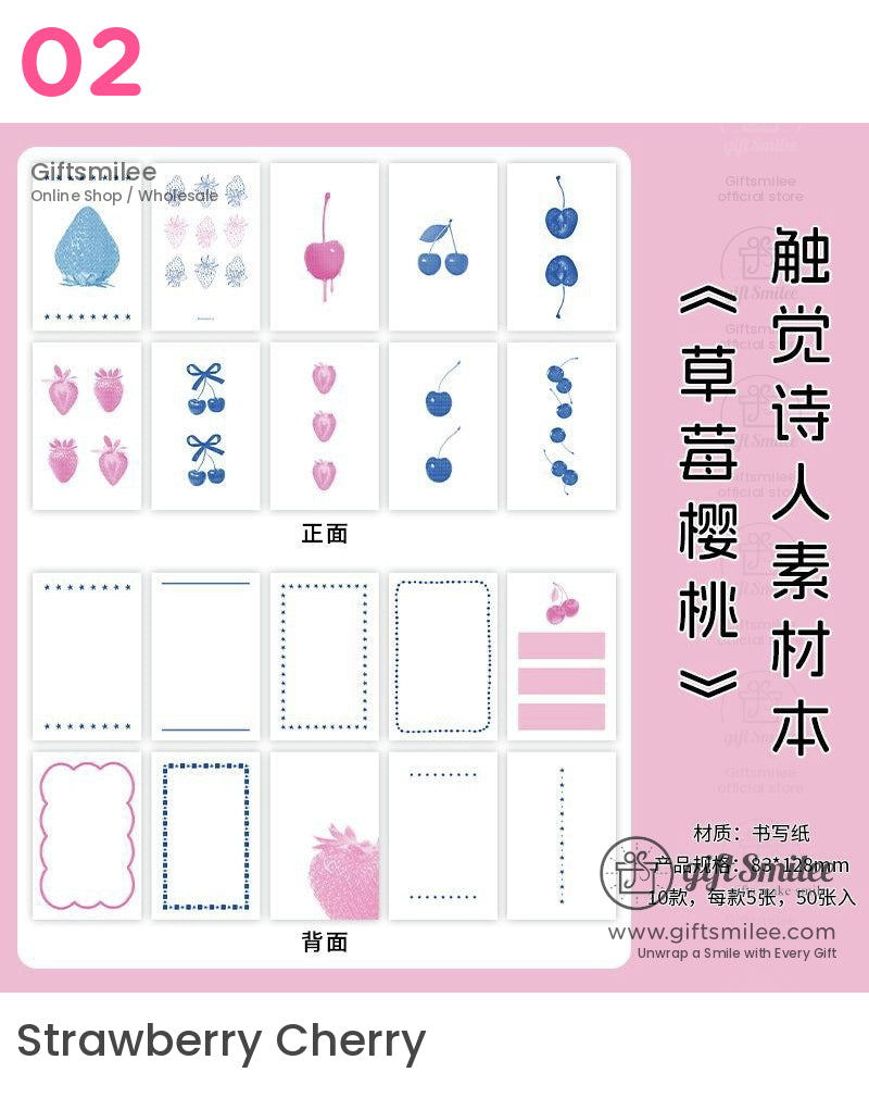 復古美學文具套裝材料書 | 卡片裝飾