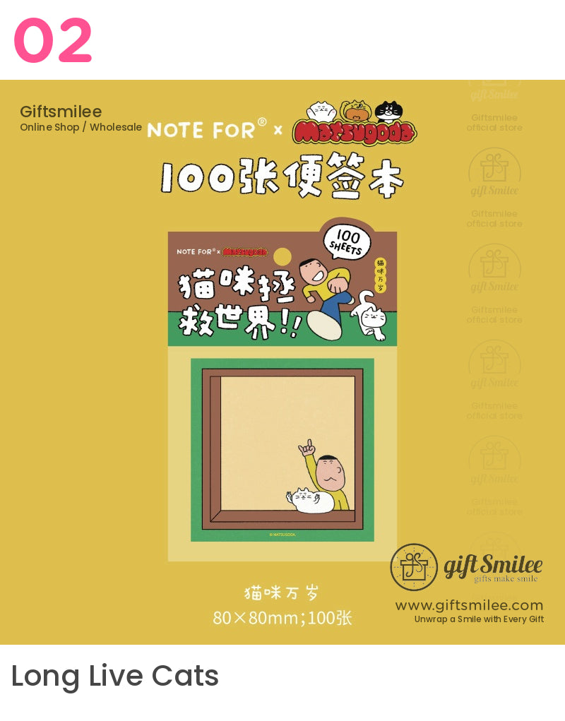 卡通貓咪筆記 | 復古簡約