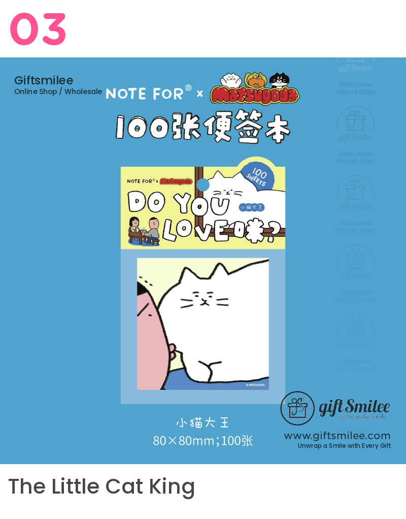 卡通貓咪筆記 | 復古簡約