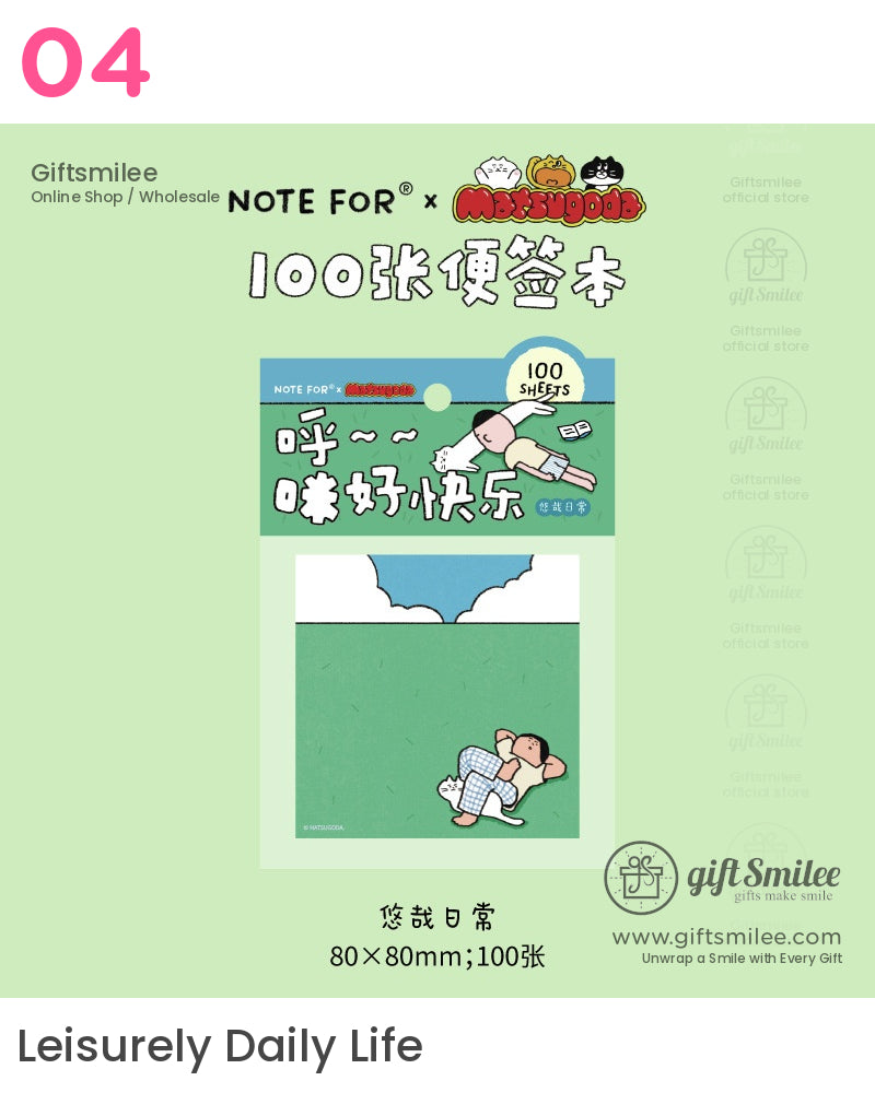 卡通貓咪筆記 | 復古簡約