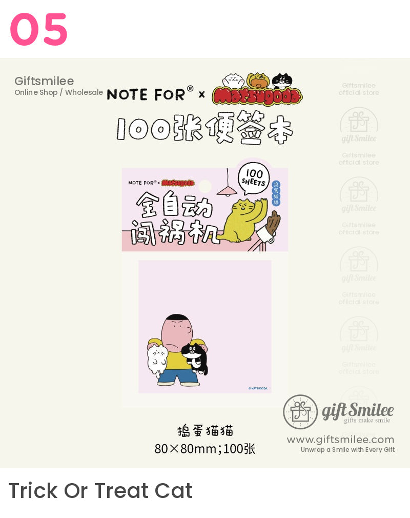 卡通貓咪筆記 | 復古簡約