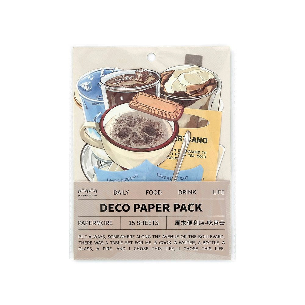 Decorative paper pack with coffeethemed designs including cappuccino cups biscuits whipped cream and text accents