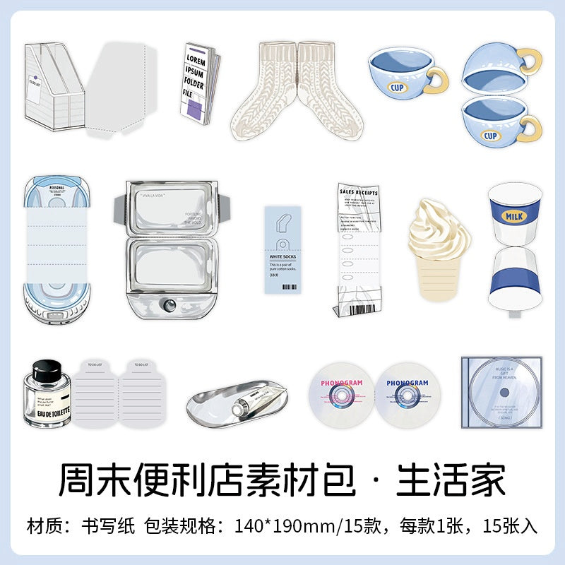 Assorted stationery stickers including receipts socks cups bottles and CDs in soft pastel and minimalist designs