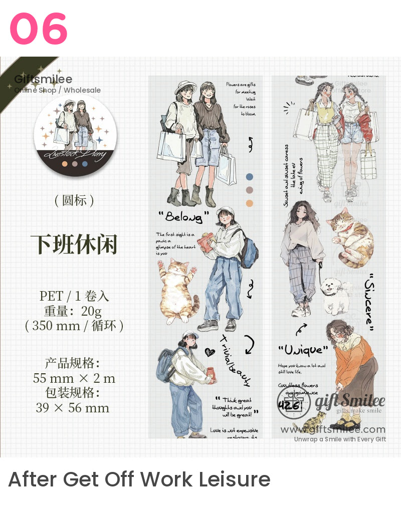社會動物日記寵物錄音帶 | 時間表