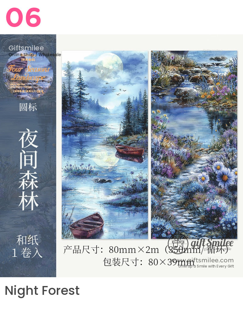 四季風景卷帶 | 船舶