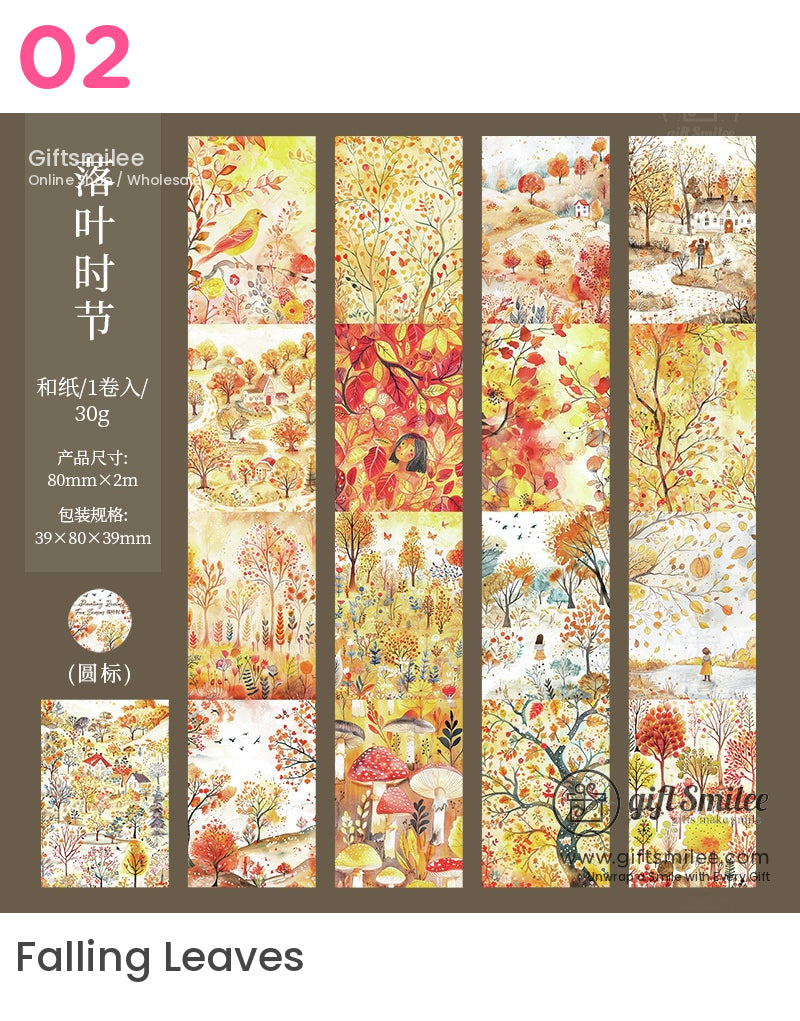 四季繪畫和紙膠帶 | 用於日記