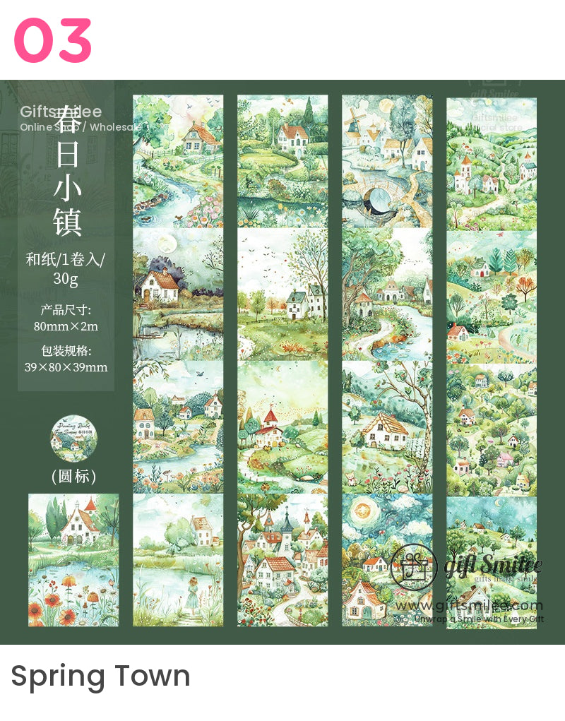 四季繪畫和紙膠帶 | 用於日記