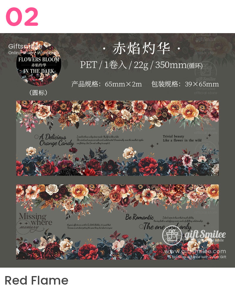 復古花卉和紙膠帶套裝 – 非常適合日記、剪貼簿和 DIY 工藝品寵物膠帶 | 剪貼簿貼花