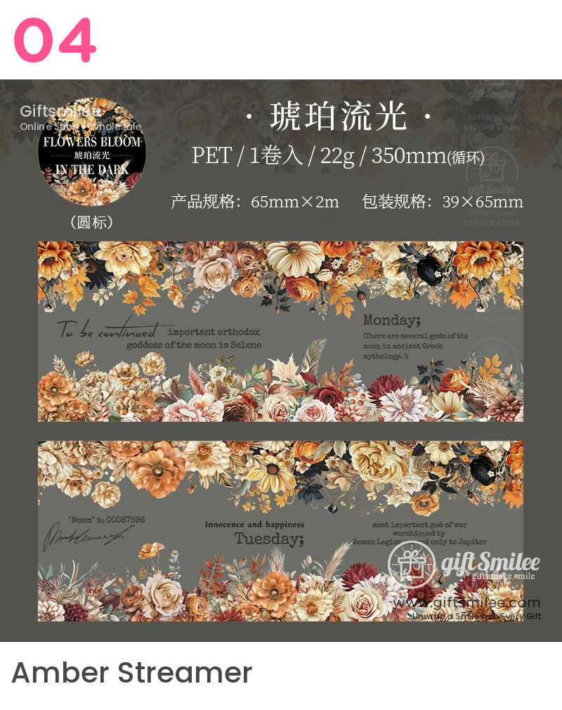 復古花卉和紙膠帶套裝 – 非常適合日記、剪貼簿和 DIY 工藝品寵物膠帶 | 剪貼簿貼花