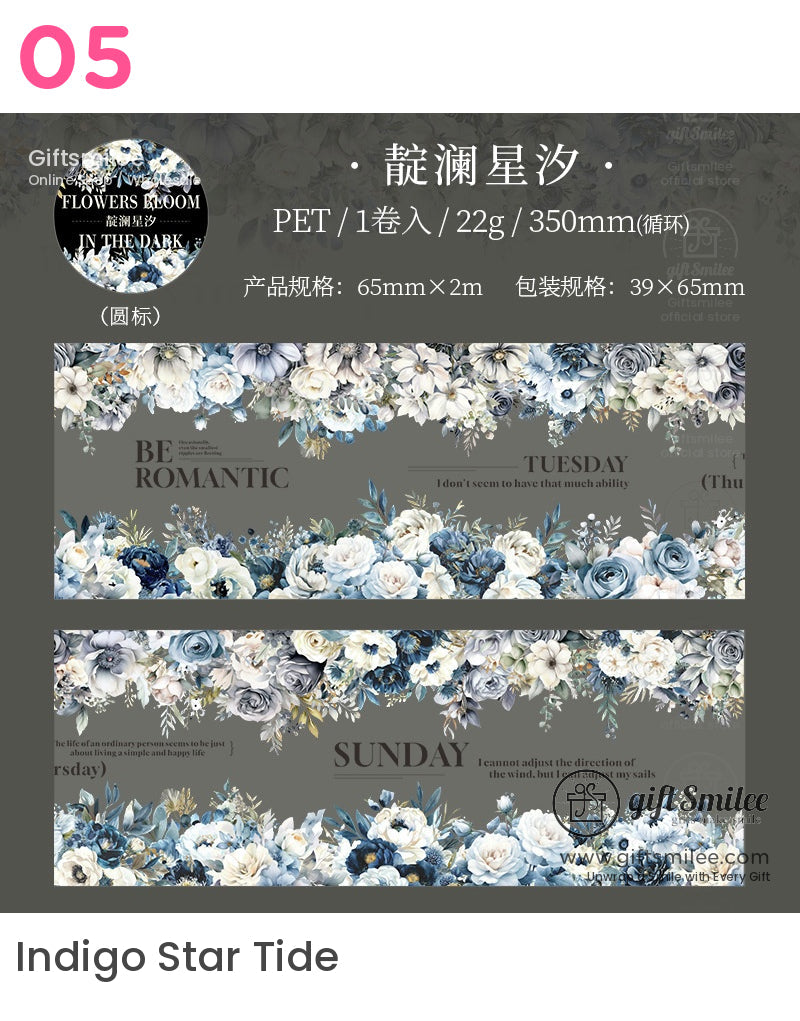 復古花卉和紙膠帶套裝 – 非常適合日記、剪貼簿和 DIY 工藝品寵物膠帶 | 剪貼簿貼花