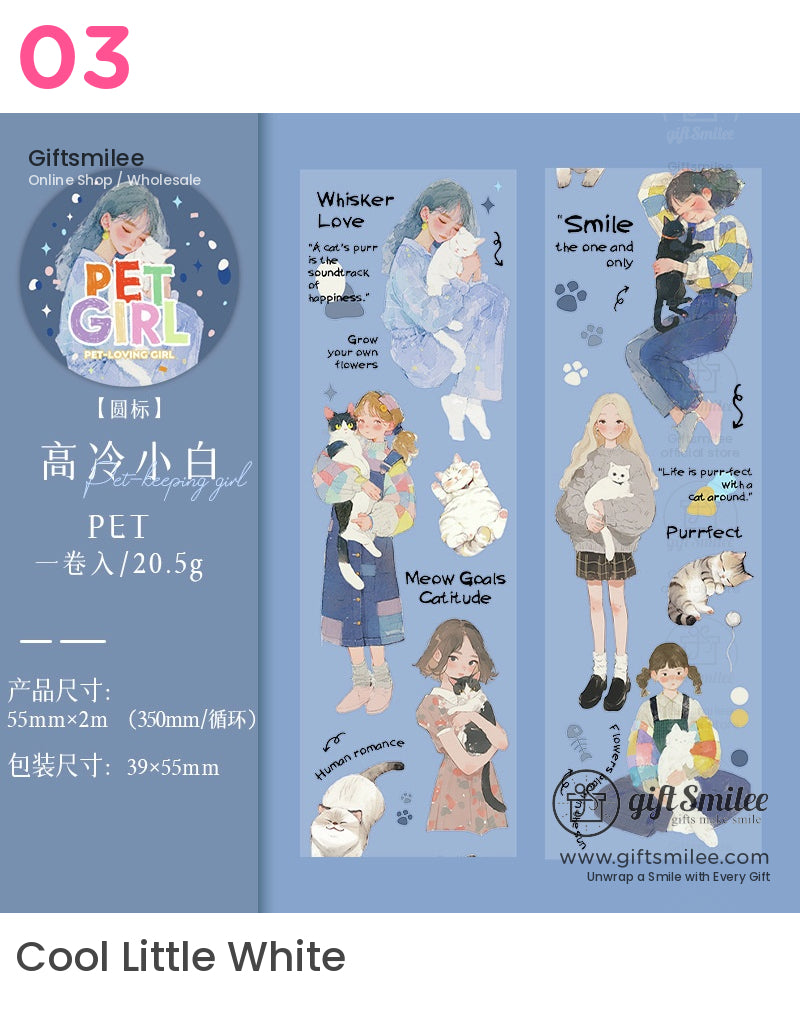 寵物愛好者和紙膠帶和貼紙套裝 - 貓狗主題工藝用品寵物膠帶 | 女孩工藝品
