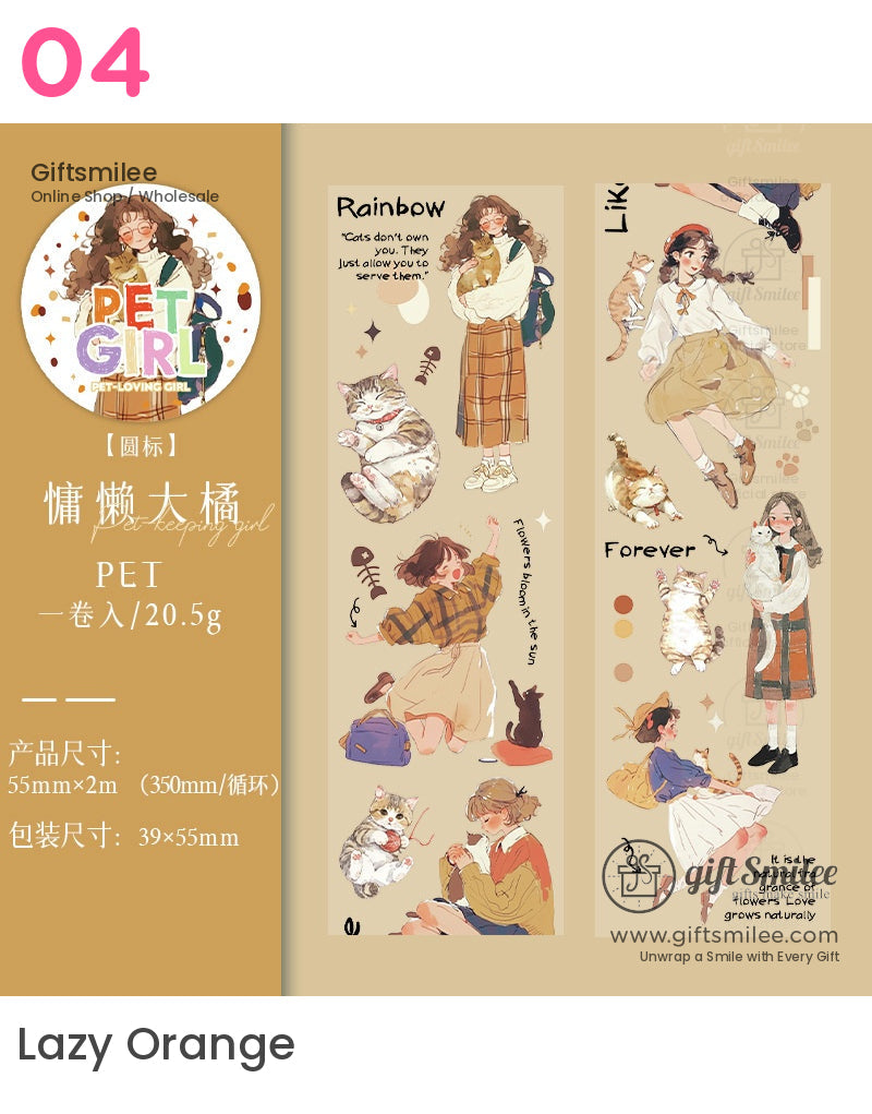 寵物愛好者和紙膠帶和貼紙套裝 - 貓狗主題工藝用品寵物膠帶 | 女孩工藝品