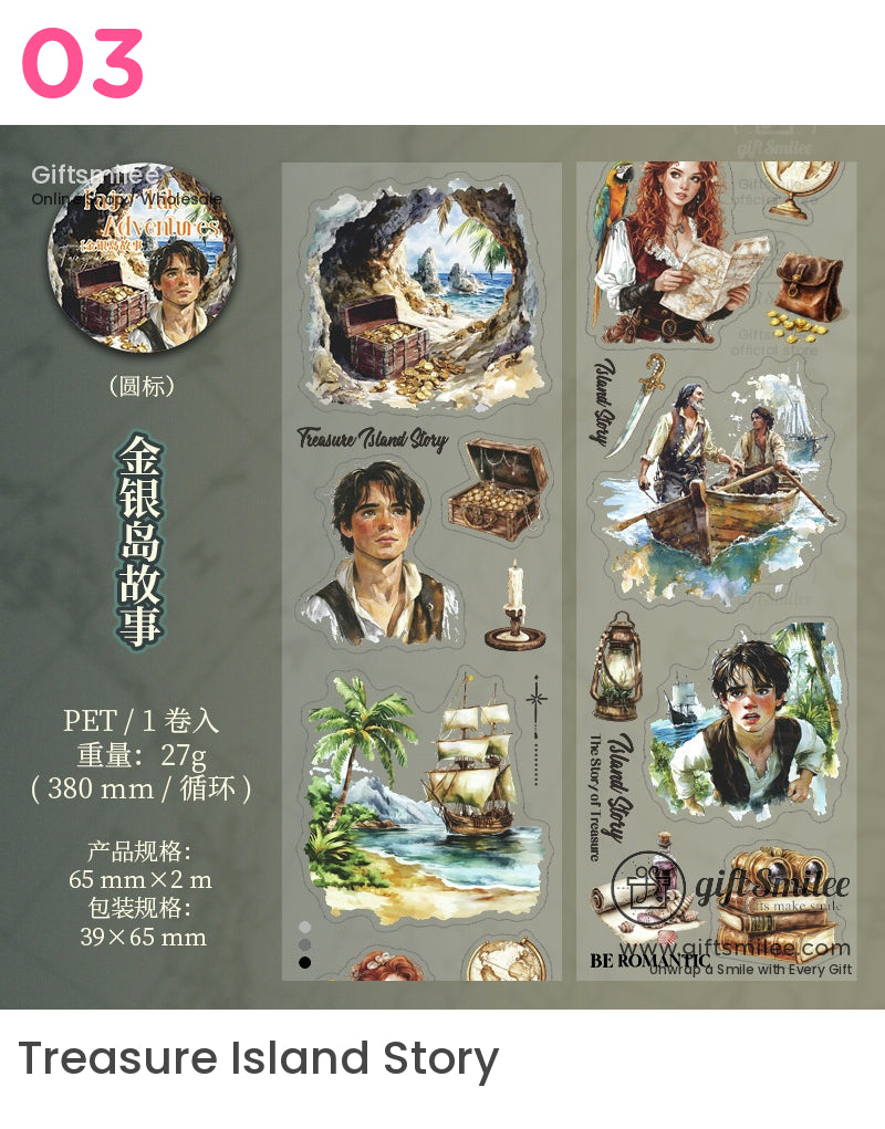 童話與海盜冒險和紙膠帶貼紙套裝,用於創意手工模切膠帶 | 學校用品