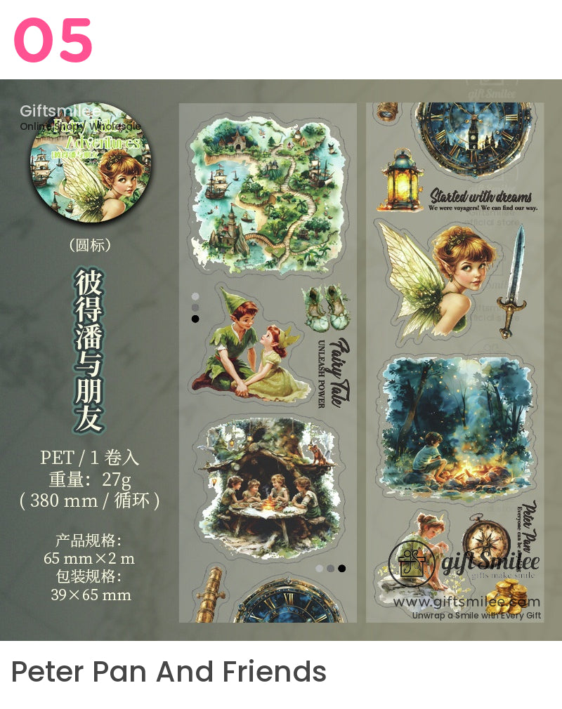 童話與海盜冒險和紙膠帶貼紙套裝,用於創意手工模切膠帶 | 學校用品