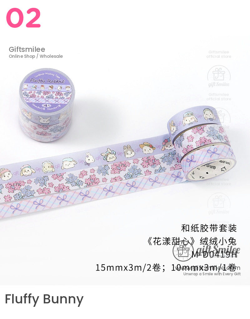 可愛動物裝飾和紙膠帶套裝 和紙膠帶 | 筆記