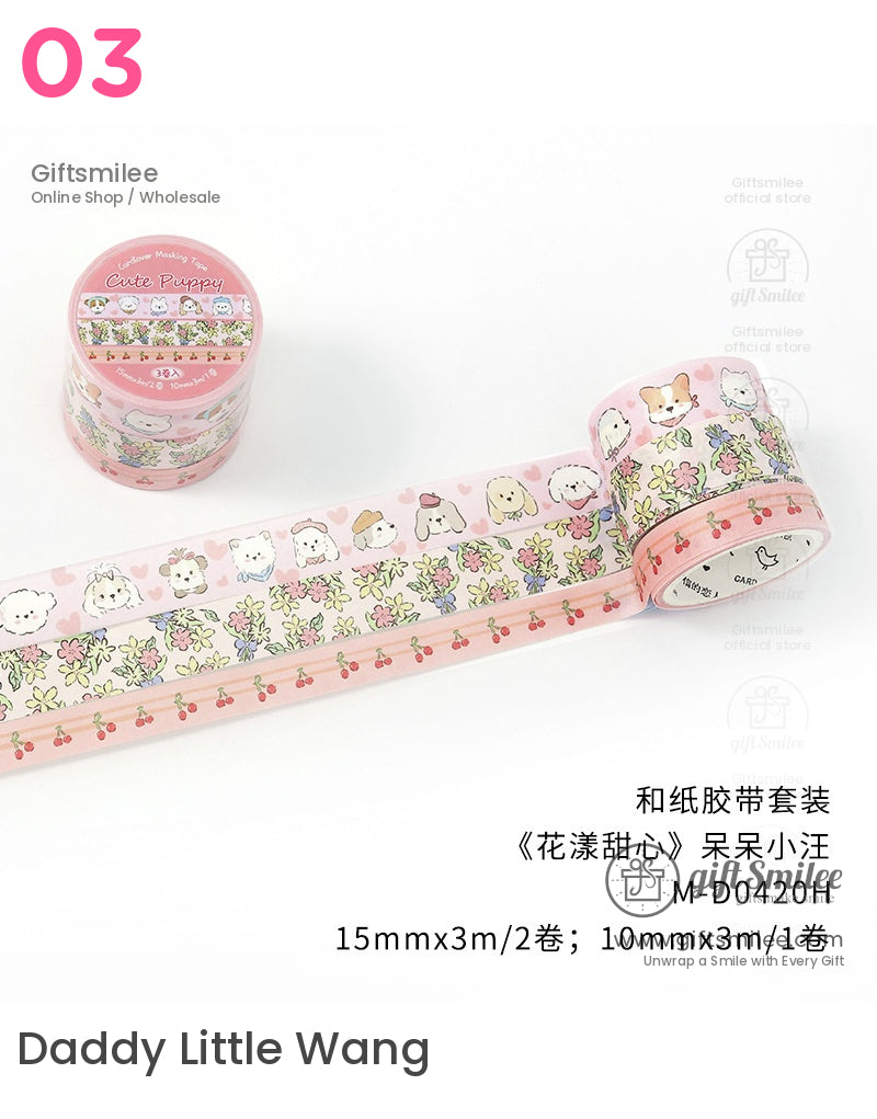 可愛動物裝飾和紙膠帶套裝 和紙膠帶 | 筆記