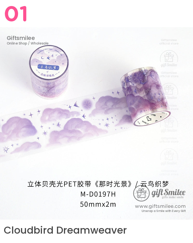 全像裝飾膠帶 - 自然與幻想系列膠帶 | 中式風格