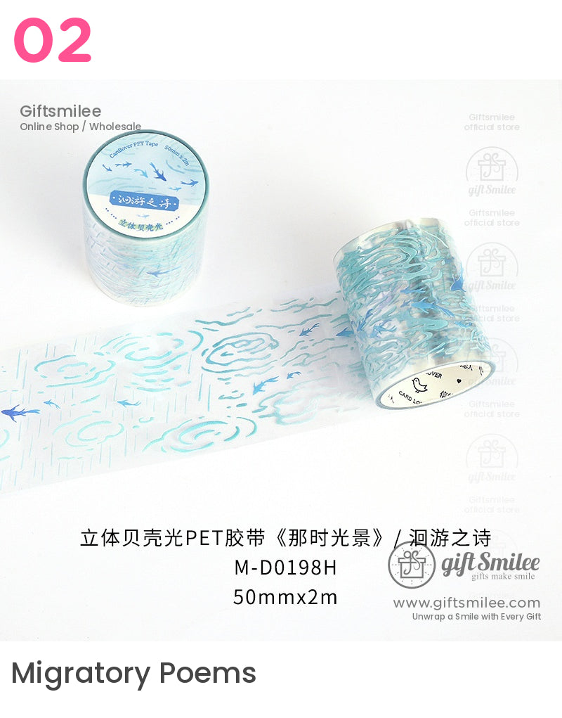 全像裝飾膠帶 - 自然與幻想系列膠帶 | 中式風格