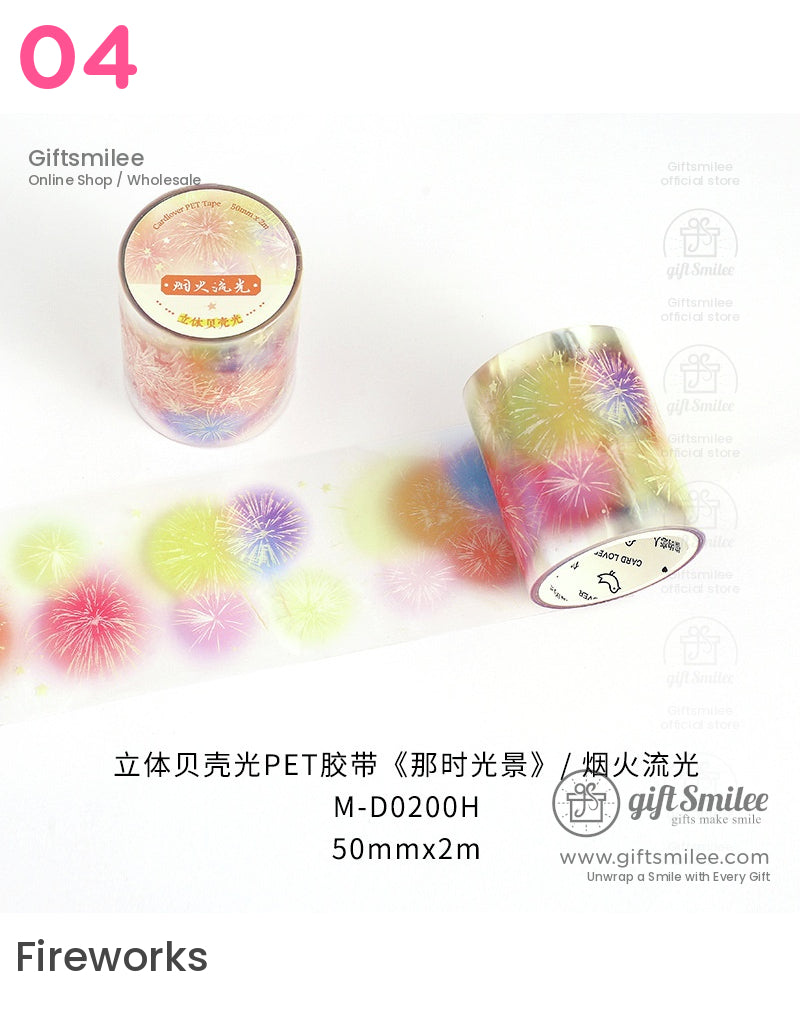 全像裝飾膠帶 - 自然與幻想系列膠帶 | 中式風格