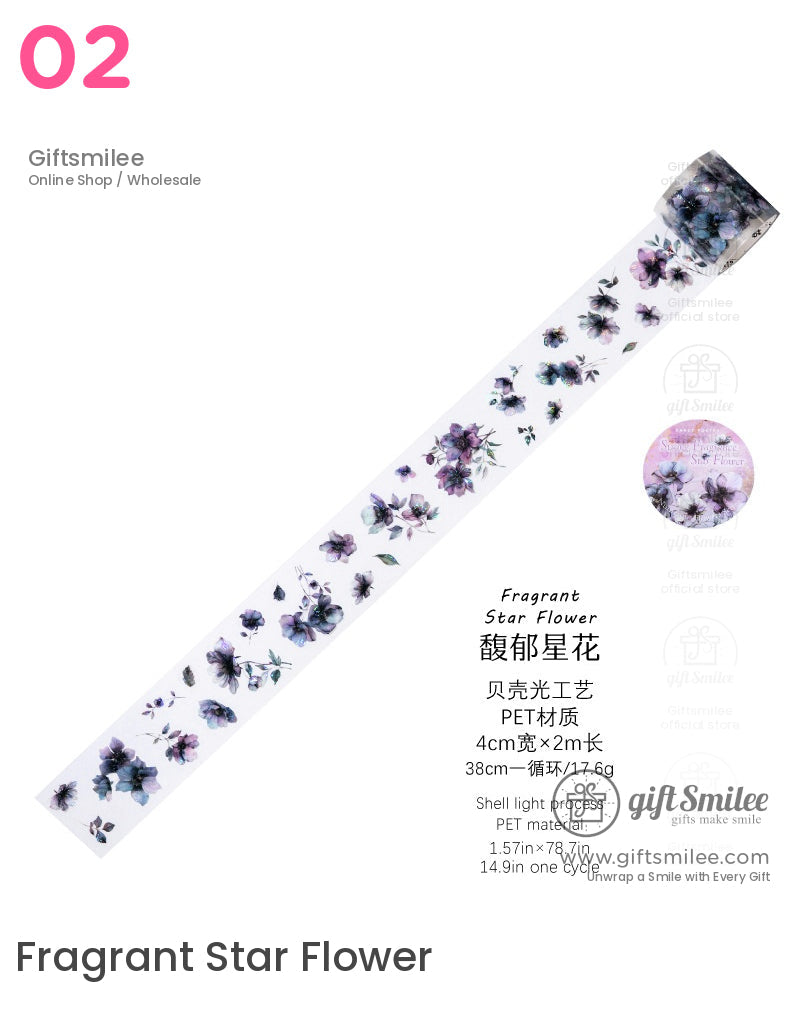 全息花卉模切膠帶 | 復古風格