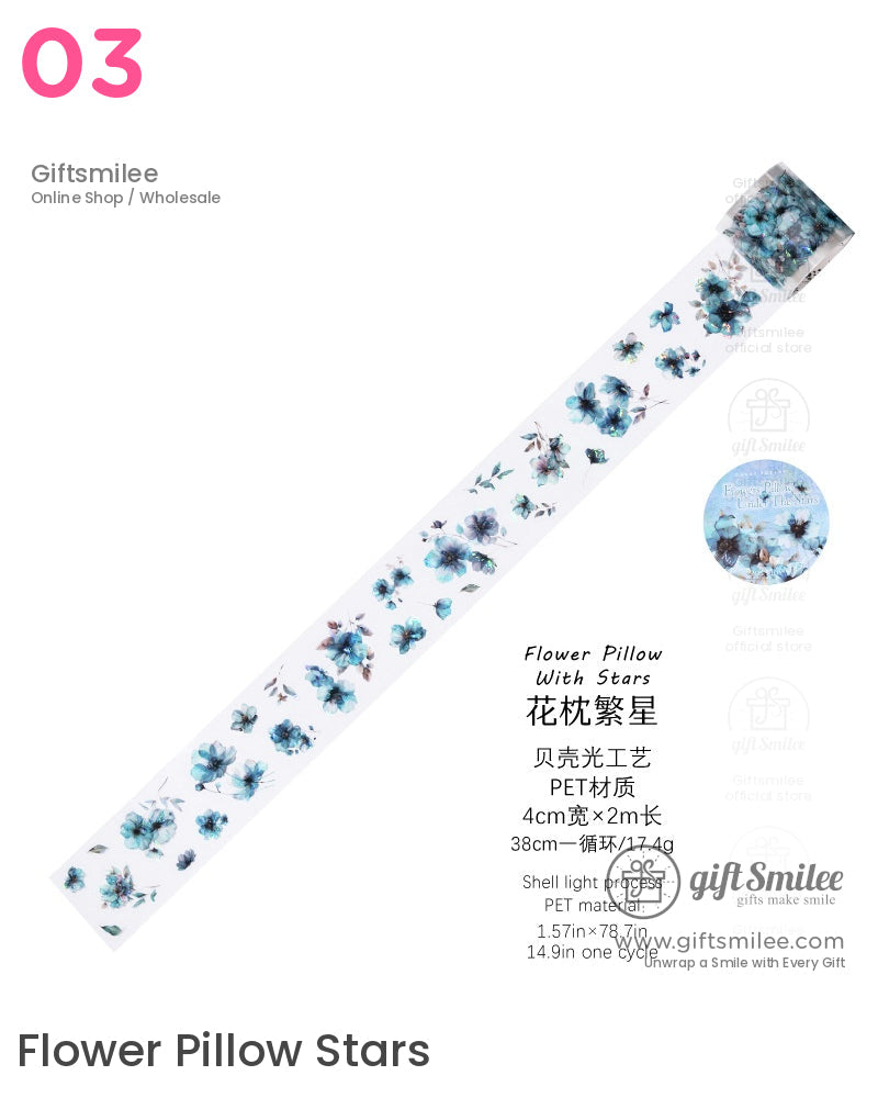 全息花卉模切膠帶 | 復古風格
