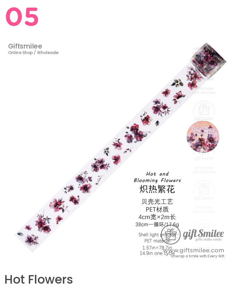 全息花卉模切膠帶 | 復古風格