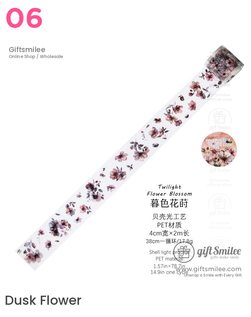 全息花卉模切膠帶 | 復古風格