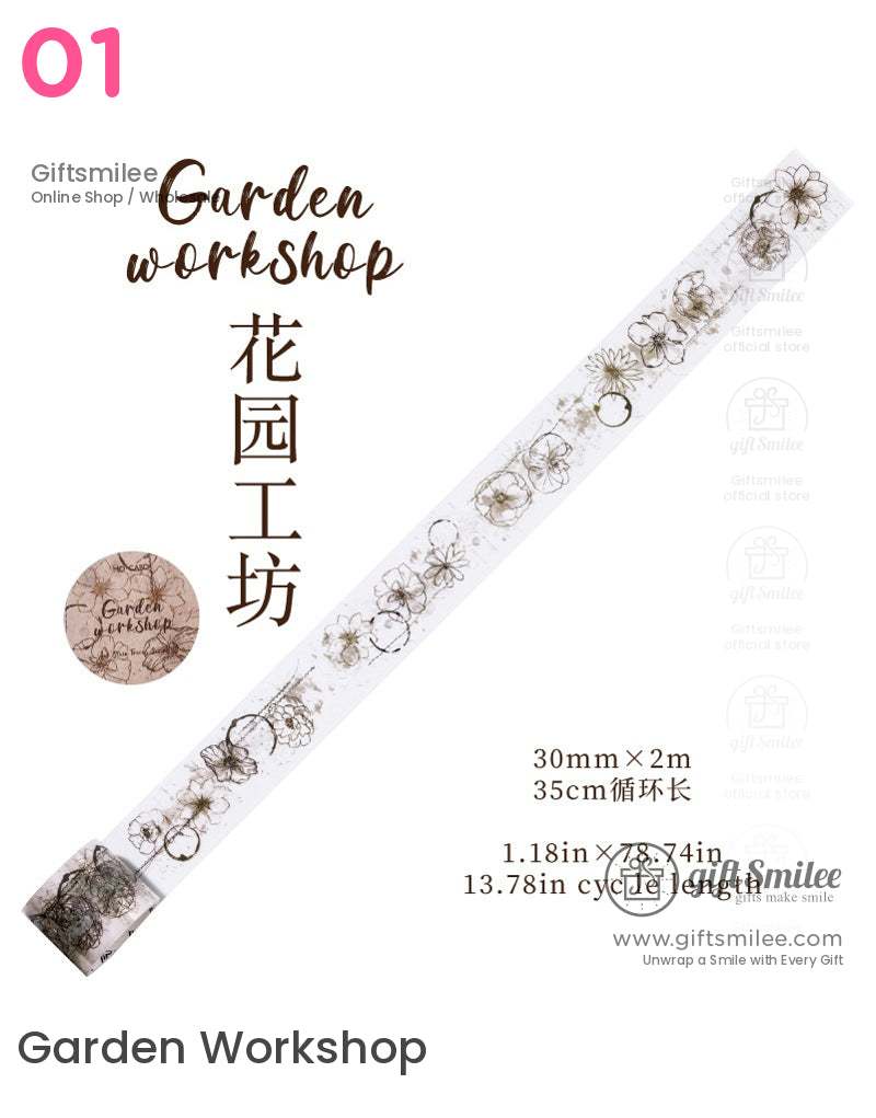 復古風格寵物膠帶 | 日記本