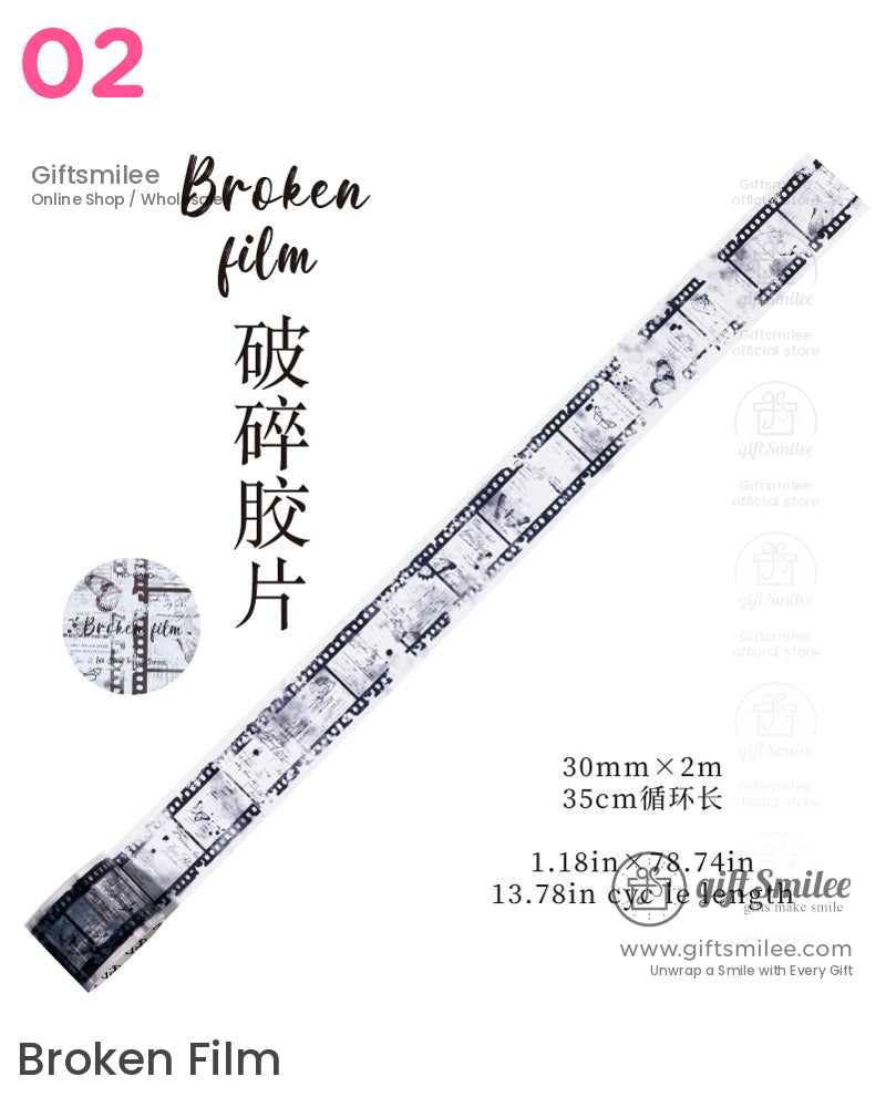 復古風格寵物膠帶 | 日記本