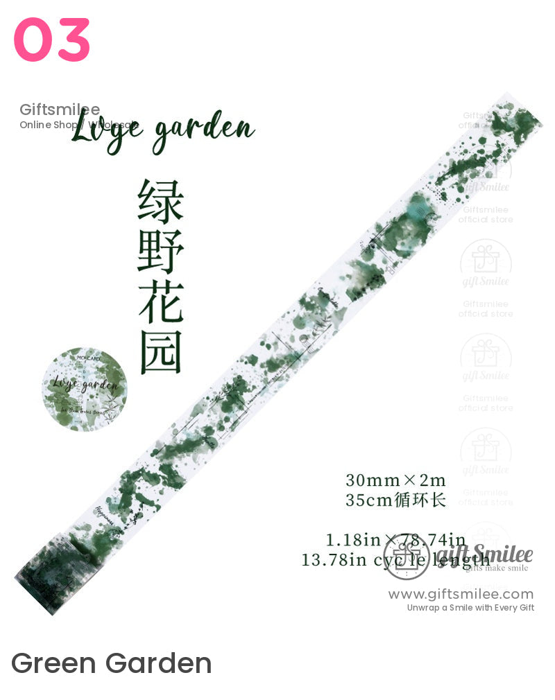 復古風格寵物膠帶 | 日記本