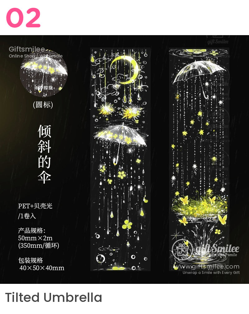 空靈星夜寵物膠帶 | 可愛