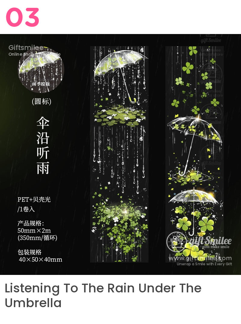 空靈星夜寵物膠帶 | 可愛