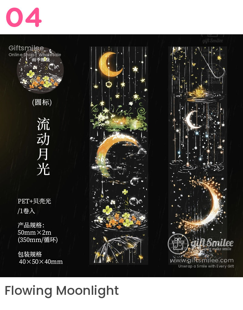 空靈星夜寵物膠帶 | 可愛