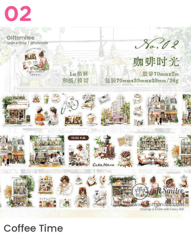 復古美學捲膠帶 | 兒童禮物
