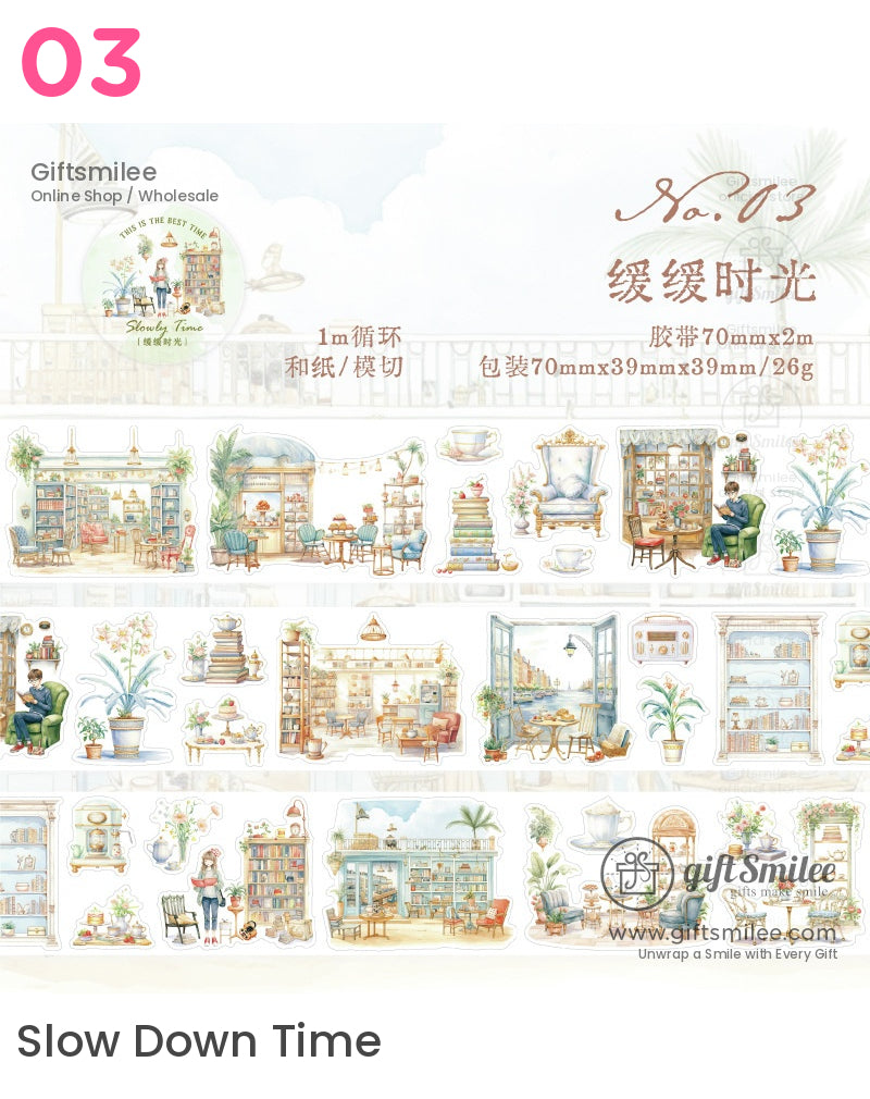 復古美學捲膠帶 | 兒童禮物