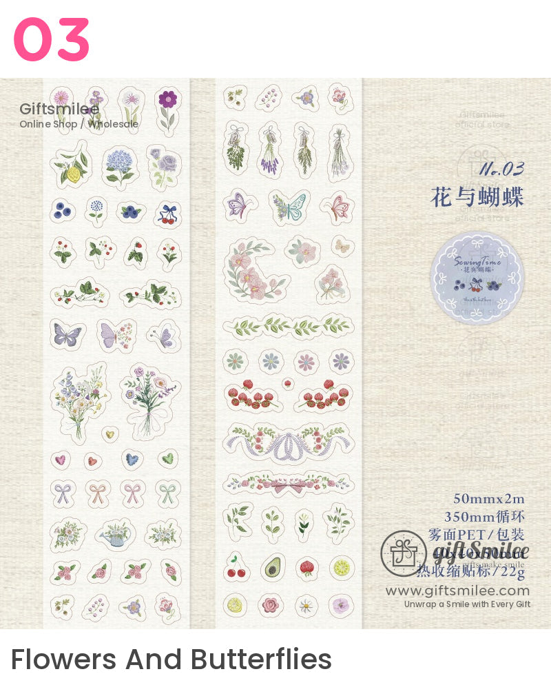 復古花卉寵物膠帶 | 兒童禮物