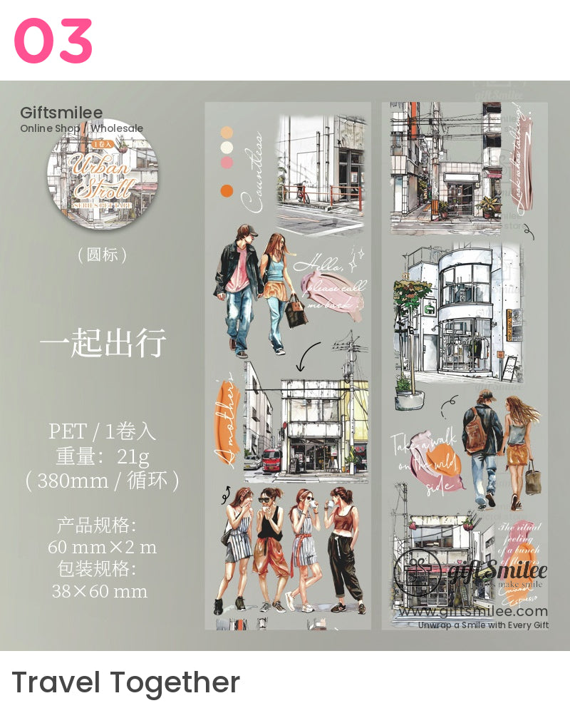 城市漫步復古城市景觀寵物膠帶 | 拼貼