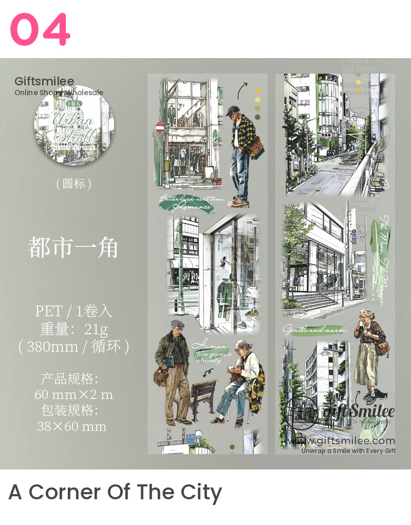 城市漫步復古城市景觀寵物膠帶 | 拼貼