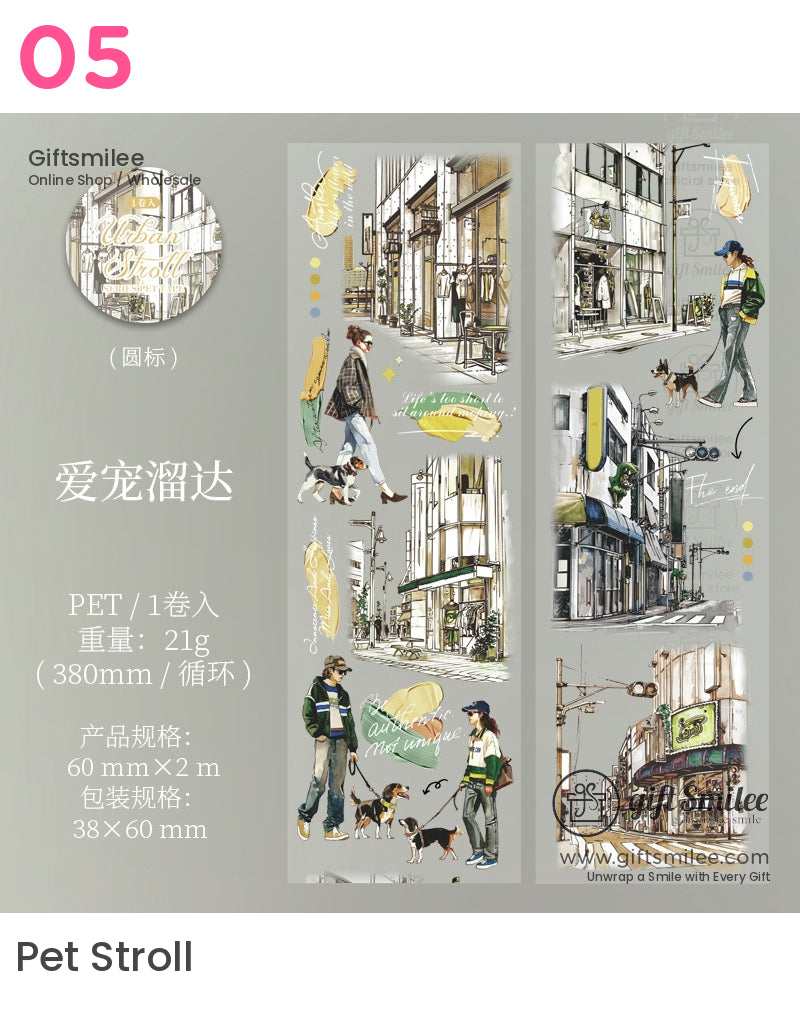 城市漫步復古城市景觀寵物膠帶 | 拼貼