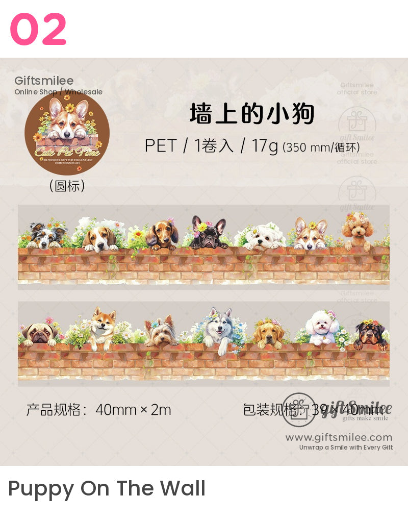 可愛的貓狗動物愛好者捲膠帶|兒童手工製作
