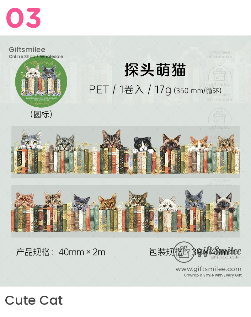可愛的貓狗動物愛好者捲膠帶|兒童手工製作