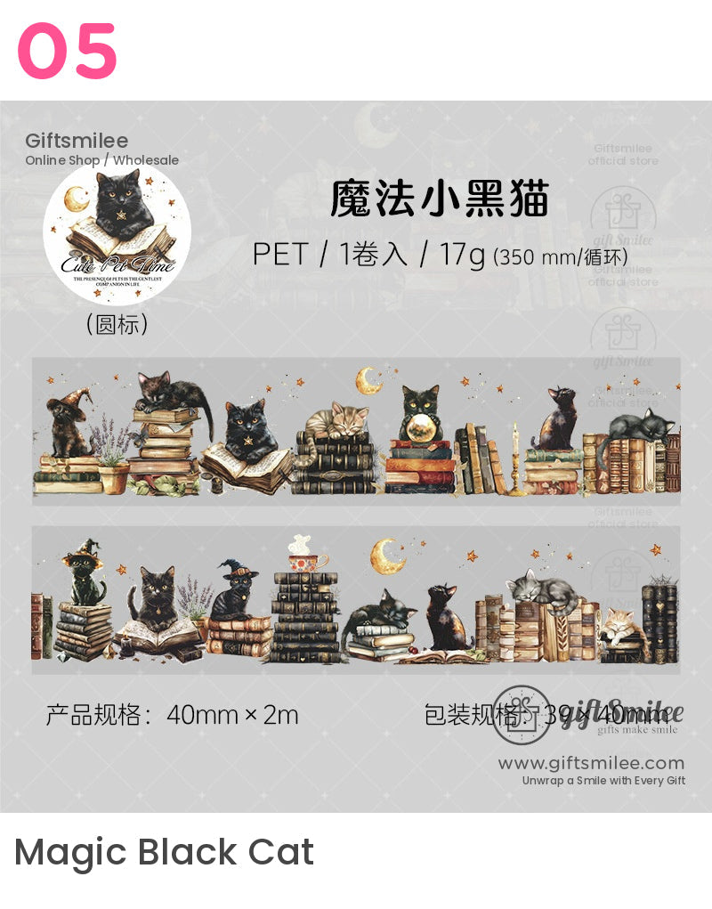 可愛的貓狗動物愛好者捲膠帶|兒童手工製作