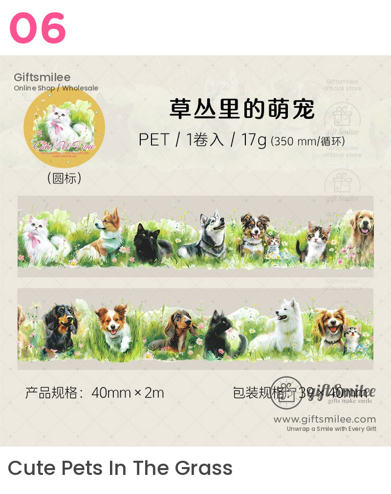 可愛的貓狗動物愛好者捲膠帶|兒童手工製作
