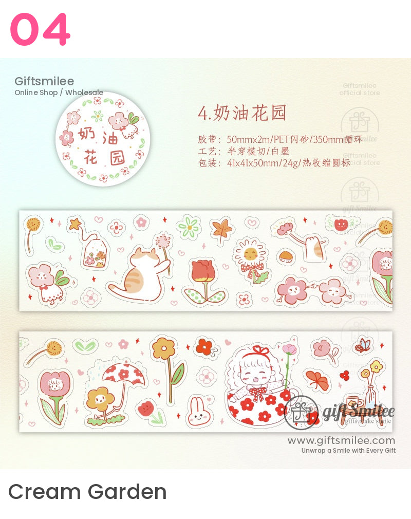 可愛粉彩裝飾模切膠帶 | KS-RT-1621