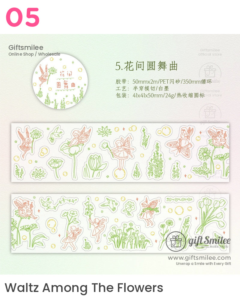 可愛粉彩裝飾模切膠帶 | KS-RT-1621