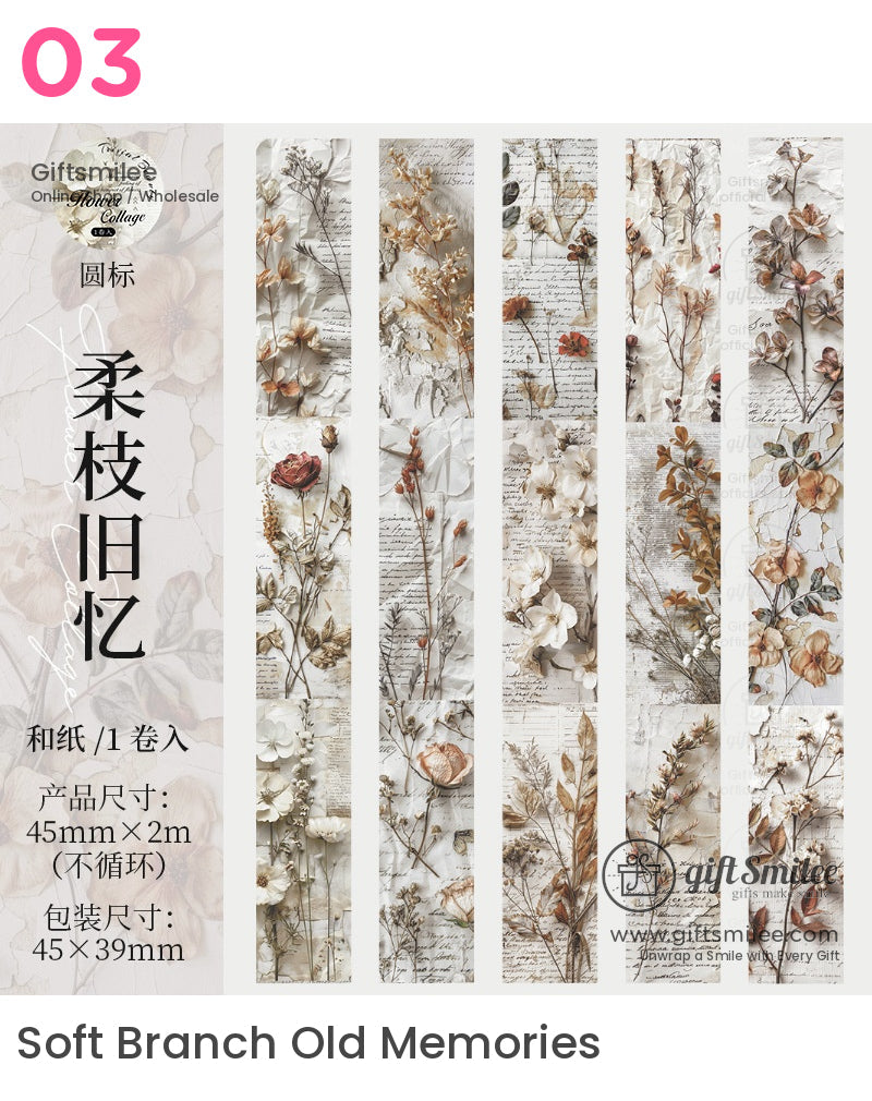 復古植物花卉捲膠帶 | KS-RT-1623