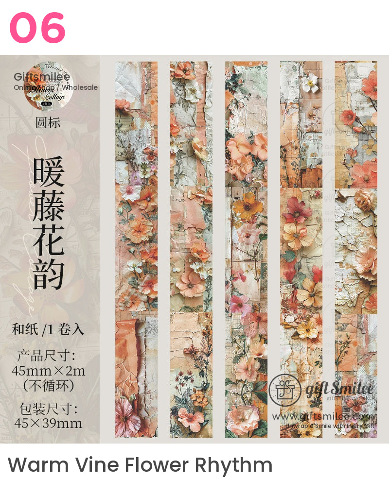 復古植物花卉捲膠帶 | KS-RT-1623