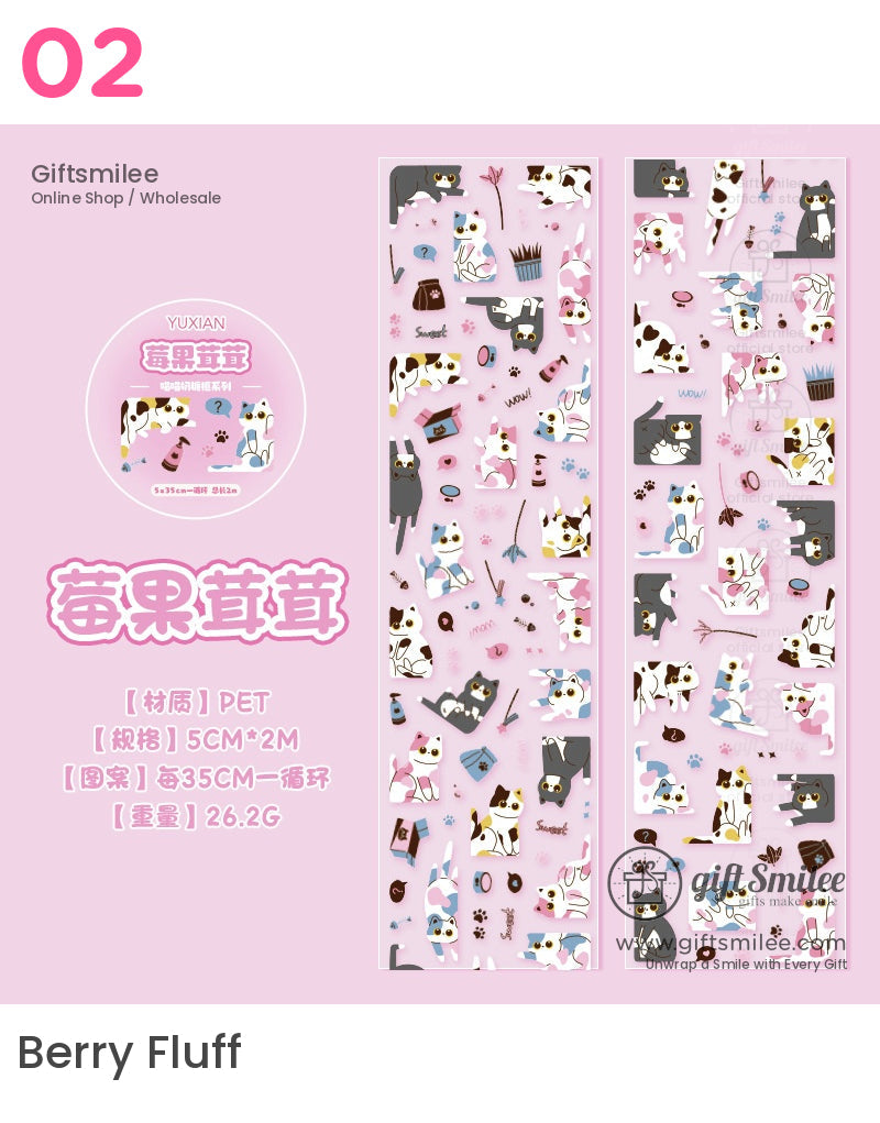卡哇伊貓模切膠帶 | KS-RT-1625