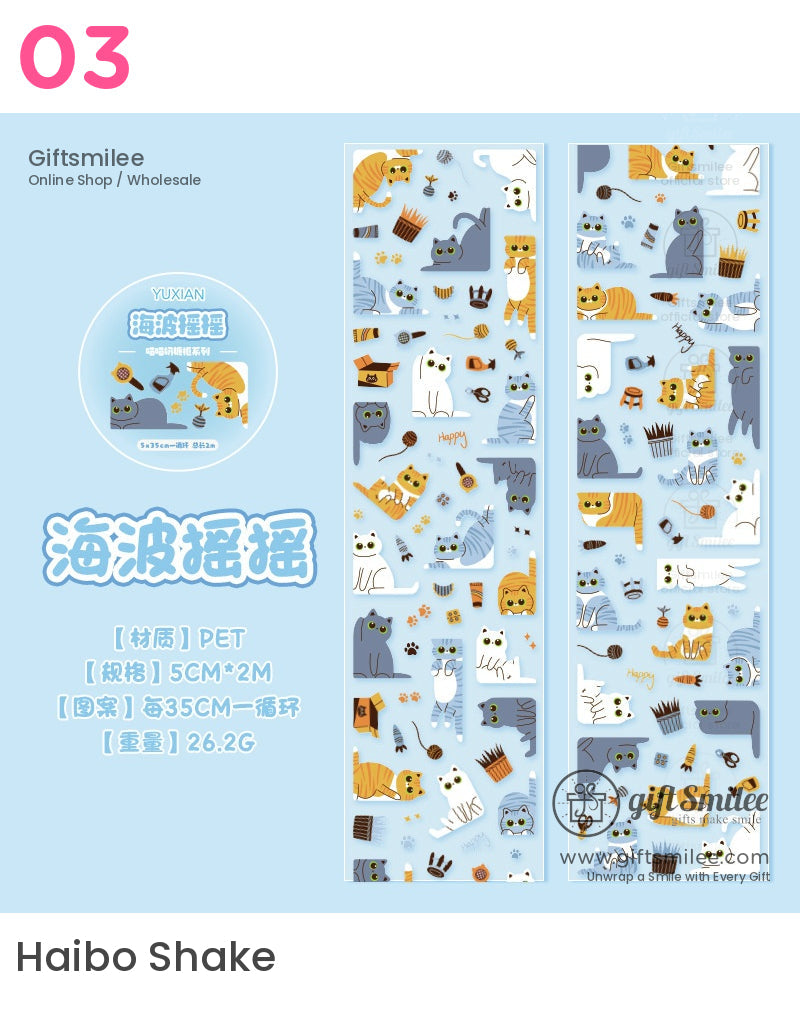 卡哇伊貓模切膠帶 | KS-RT-1625