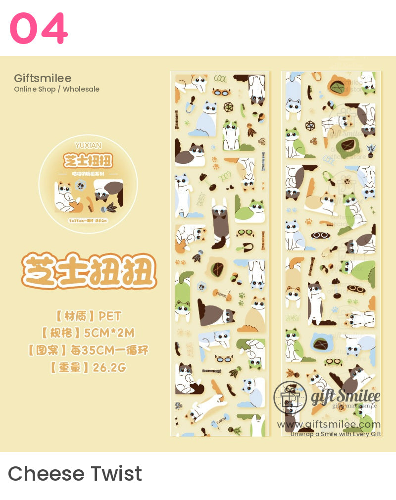 卡哇伊貓模切膠帶 | KS-RT-1625